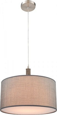 Люстра подвесная Globo Umbrella 1xE27 матовый никель 24688H1 