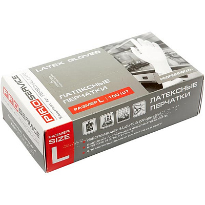 Перчатки латексные PROservice стандартные HoReCa р.M 50 пар/уп. белые 
