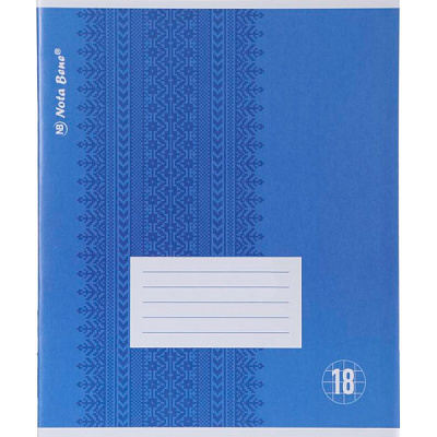 Зошит шкільний 18 аркушів у клітинку 2 Nota Bene