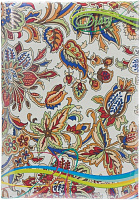 Щоденник недатований ART в асортименті Аркуш A5 А5НДАТ-АРТ-352ББЛ219