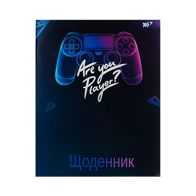 Дневник школьный Player иридиум 911231 YES