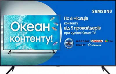 Телевізор Samsung UE70AU7100UXUA