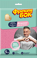 Салфетки вискозные Фрекен Бок Soft and Power перфорированные 5 шт./уп. розовые