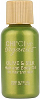 Масло CHI Olive Organics CHIOHB5 для волос и тела 15 мл