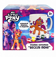 Набор для творчества My Little Pony Веселые пони Декоративная чашка 122819