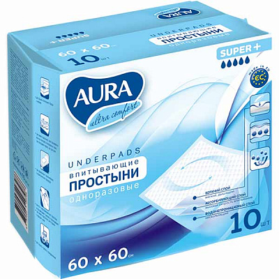 Непромокальна пелюшка Aura 60x60 см 10 шт.