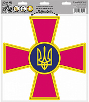 Наліпка MAXGROUP Емблема ЗСУ NM-276