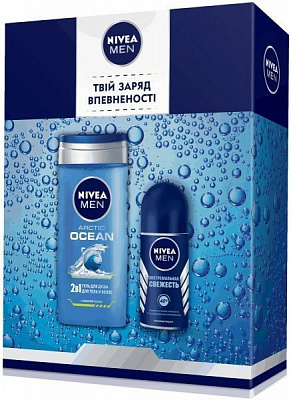 Набор подарочный для мужчин Nivea Свежесть 2020