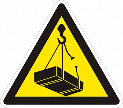 Табличка Осторожно! Возможно падение груза 300 мм