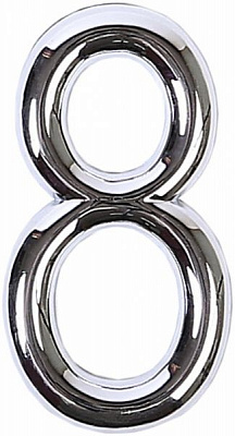 Цифра 8 цинк хром 75 мм Larvij LNZ754 CP #8