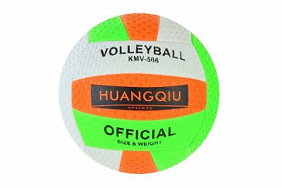 М'яч волейбольний дитячий 25555-20 колір в асортименті