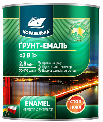 Ґрунт-емаль КОРАБЕЛЬНА 3 в 1 хакі мат 0,9кг