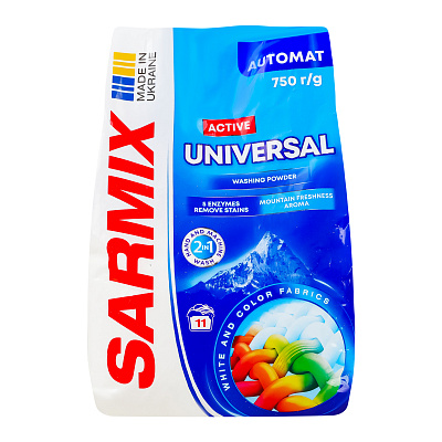 Порошок для машинной и ручной стирки SARMIX Active Universal 0,75 кг