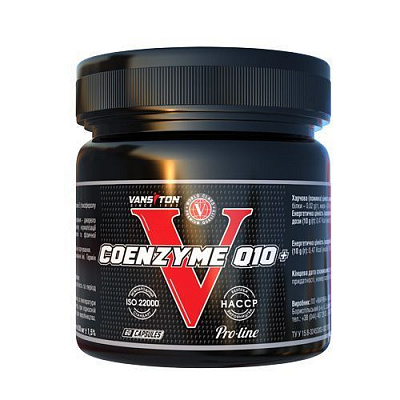 Биологически активная добавка Vansiton коэнзим Q10 45 г