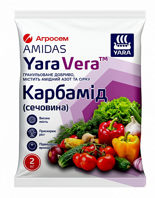 Удобрение Yara Vera Amidas Карбамид 2 кг