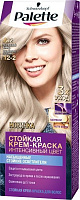 Крем-фарба для волосся Palette Intensive Color Creme (Інтенсивний колір) 12-2 (a12) платиновий блонд 110 мл