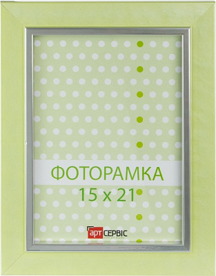 Рамка для фото ЭА-00412 15х21