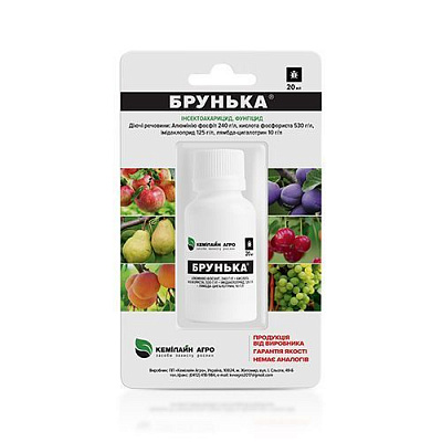 Инсекто-фунгицид Брунька (20 мл)