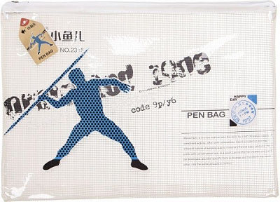 Папка Олимпиада синяя