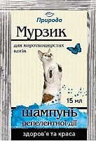 Шампунь ProVET Мурзик репеллентный для короткошерстных кошек 15 мл PR740203 для собак