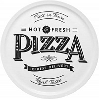 Тарілка для піци Pizza Plate 30 см Cosy&Trendy