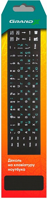 Наклейки на клавиатуру Grand-X (GXTPOW) 60 keys Cyrillic GXTPOW orange 