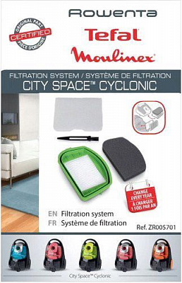 Комплект фильтров Rowenta ZR005701 