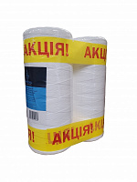 Набор картриджей Лінія Води с полипропиленовой нитки 4,5