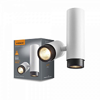Світильник точковий Videx SPF07 GU10 білий 26842 