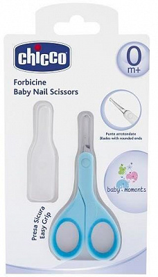 Ножницы детские Chicco с колпачком голубые