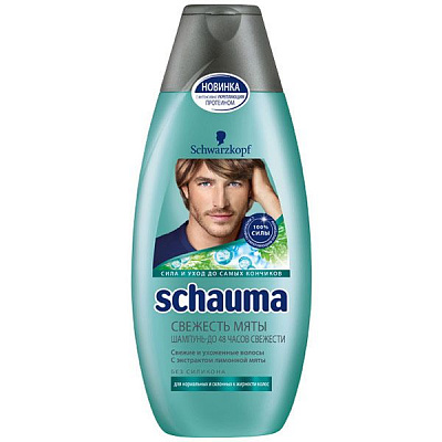 Шампунь Schauma Свіжість м'яти 400 мл