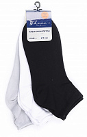 Набор носков мужских Luna хлопок 2251720406018 р.27-29 см черный/белый/серый