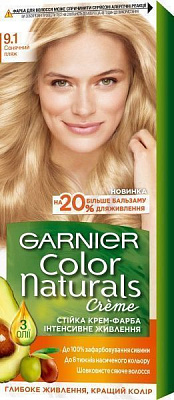 Крем-фарба для волосся Garnier Color Naturals 9.1 сонячний пляж 110 мл