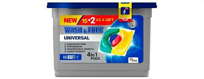Капсулы для машинной стирки Wash&Free Universal 17 шт. 