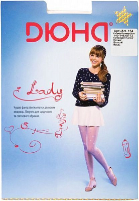 Колготки детские Duna 154 (22130168) р.140-146 белый 