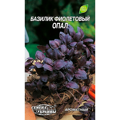 Насіння Семена Украины базилік фіолетовий Опал 0,3 г