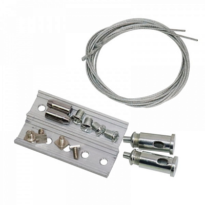 Комплект для подвеса трековых светильников Victoria Lighting Magnum-PK 