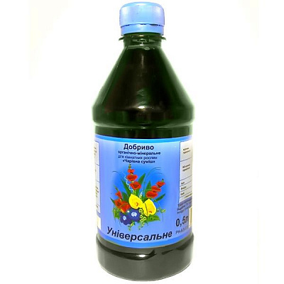Добриво органічно-мінеральне універсальне 0.5 л