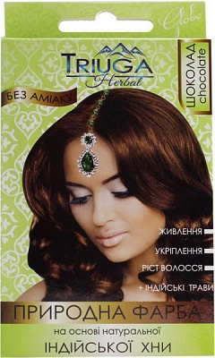 Хна Triuga Herbal Природна фарба шоколад